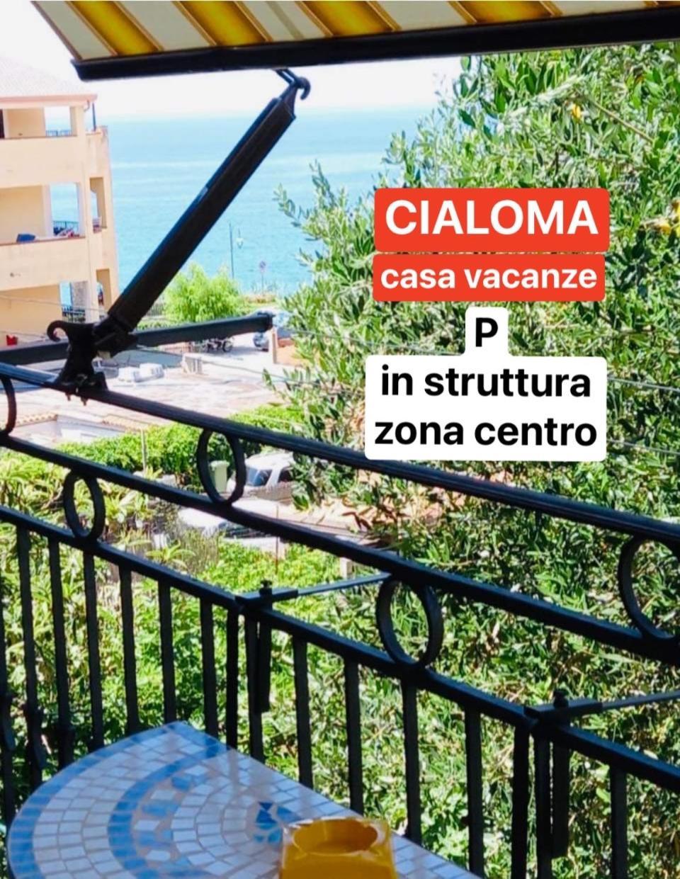 Hotel Cialoma Marina di Camerota Esterno foto