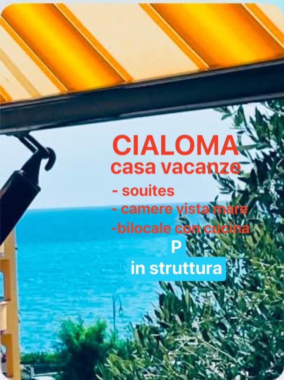 Hotel Cialoma Marina di Camerota Esterno foto