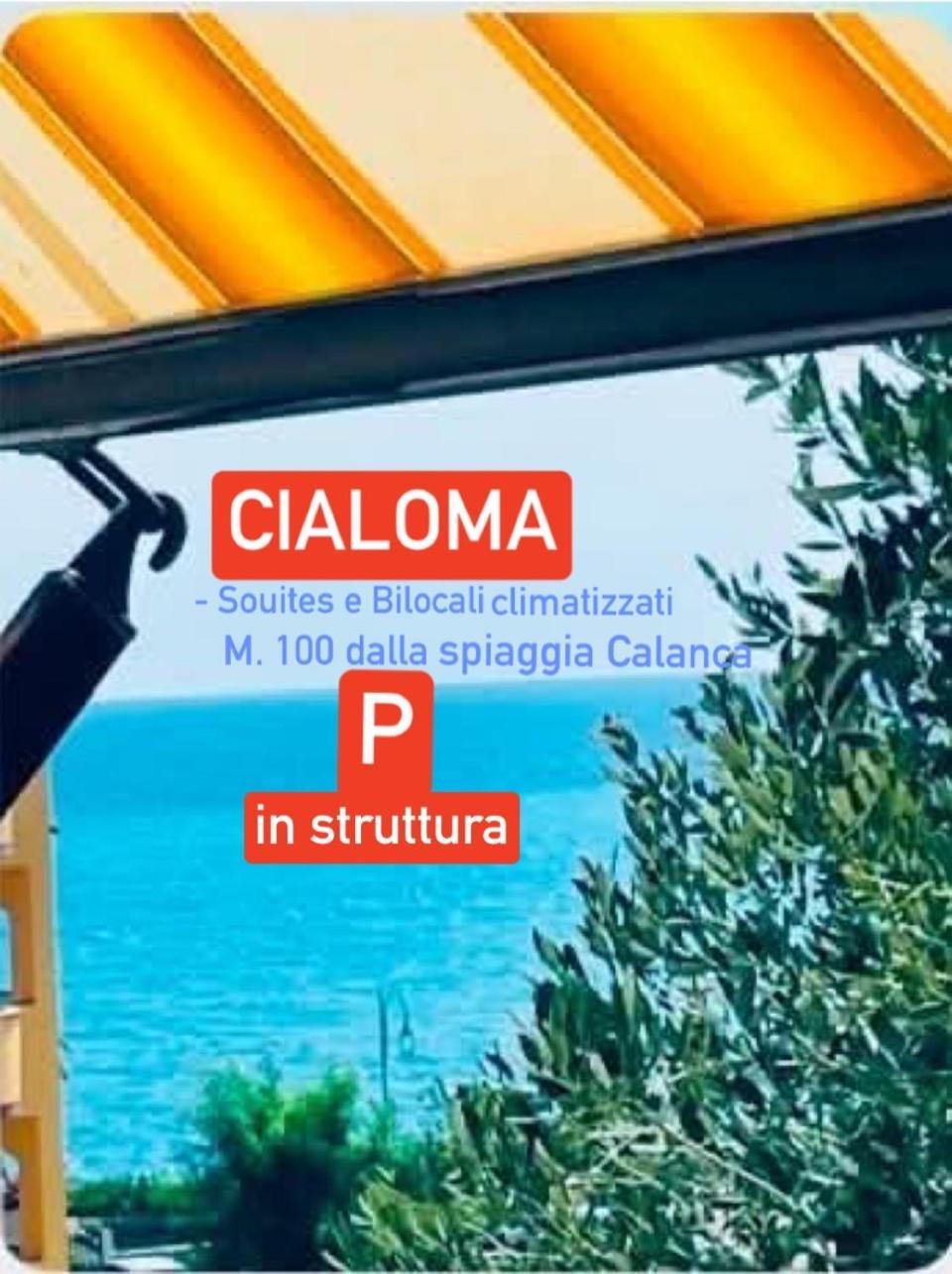 Hotel Cialoma Marina di Camerota Esterno foto