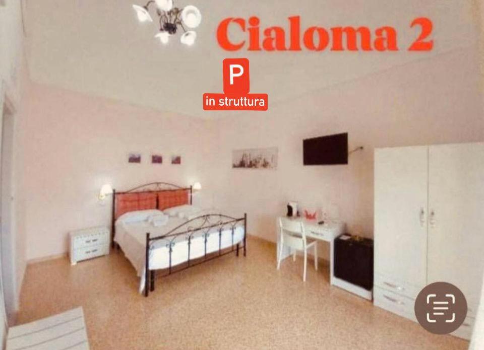 Hotel Cialoma Marina di Camerota Esterno foto