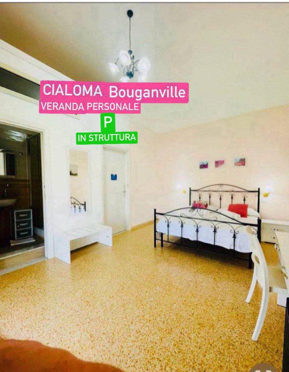 Hotel Cialoma Marina di Camerota Esterno foto